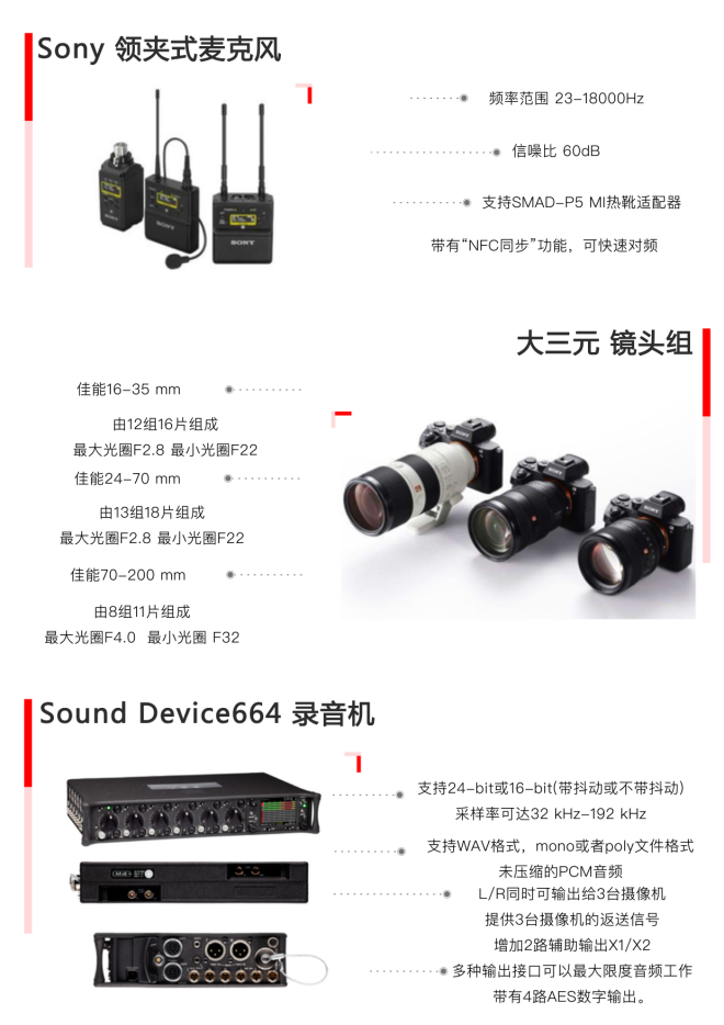 1589190167204322.png 6c0c8ad69c53c5befa1c74a36bd8322.png