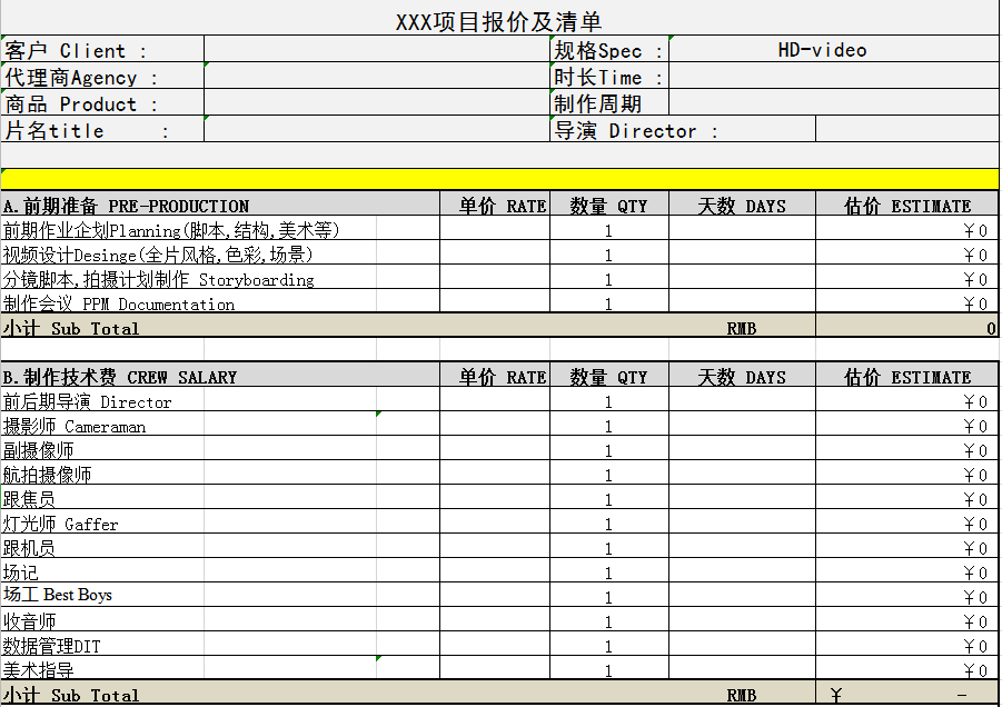 1590722048161699.png b724f38aa05a25ad1b7ac058bb62118.png