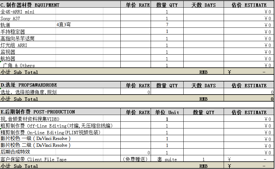 1590722059120034.png 1ef36626d1b5fcbc2927161659161bb.png