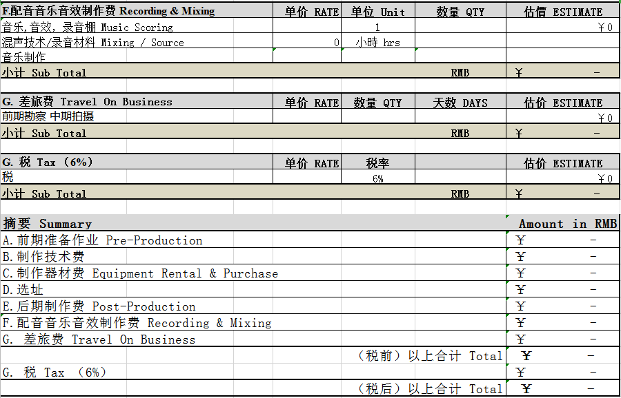 1590722066550263.png 5251f6baa7d6ad8b5b3fe43b3278bea.png